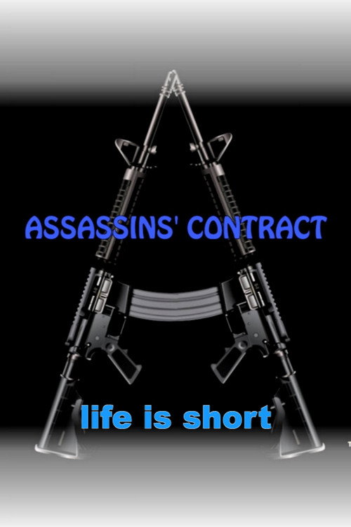 Assassins' Contract — постер
