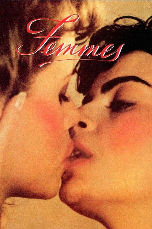 Femmes — постер