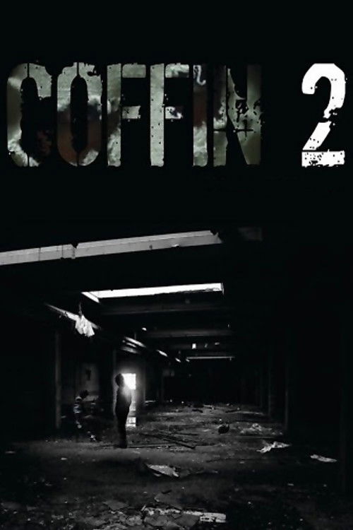Гроб 2 — постер