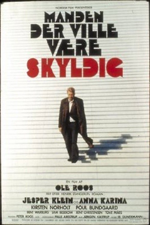 Manden der ville være skyldig — постер