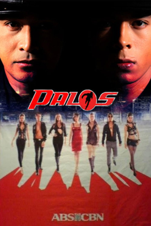 Palos — постер