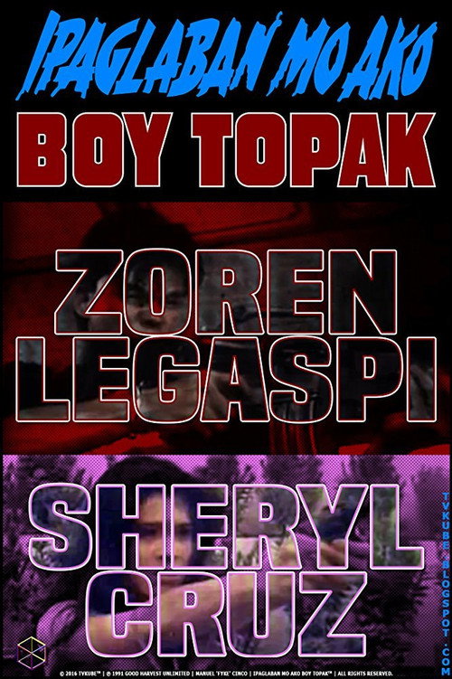 Ipaglaban mo ako Boy Topak — постер