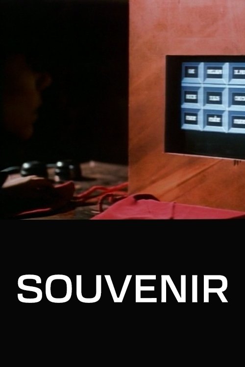 Souvenir — постер
