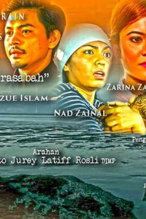 Hujan Panas Di Inderasabah — постер