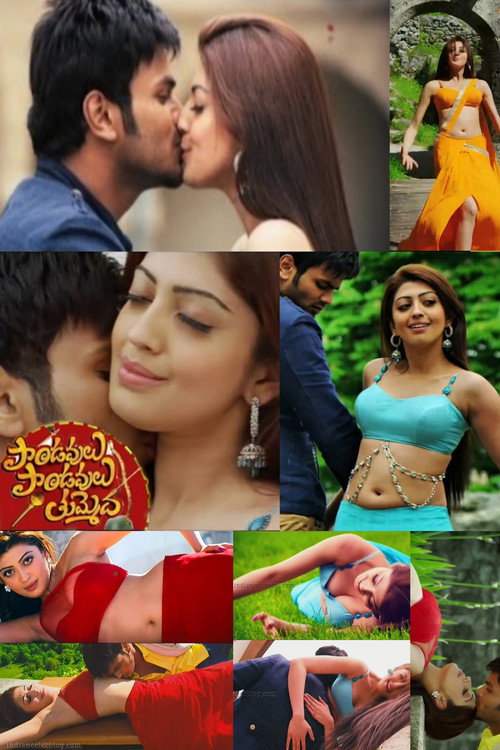 పాండవులు పాండవులు తుమ్మెద — постер