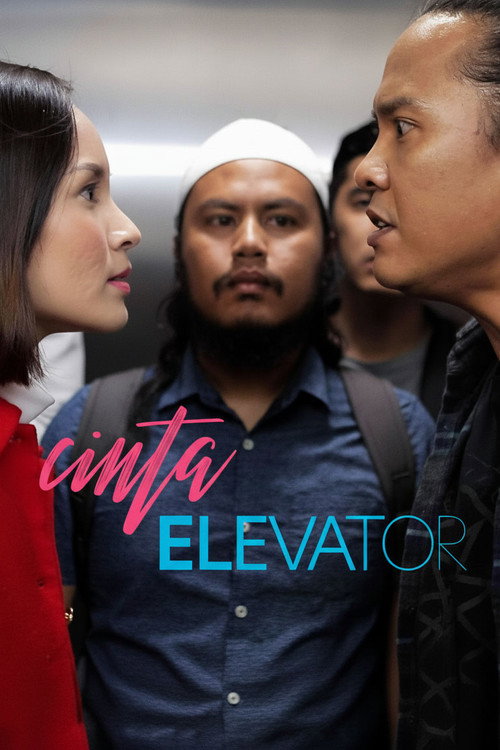 Cinta Elevator — постер