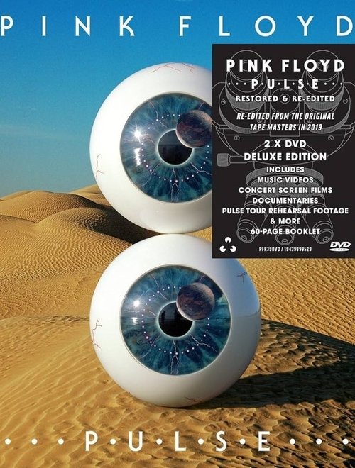 Pink Floyd - P.U.L.S.E. Restored & Re-edited — постер