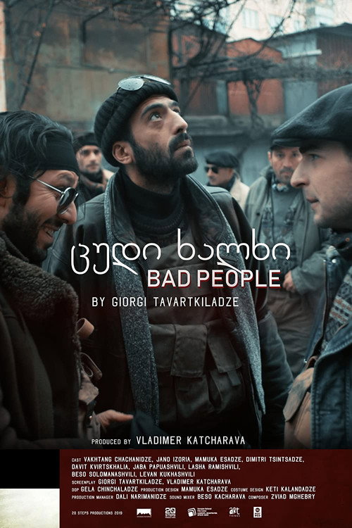 ცუდი ხალხი — постер