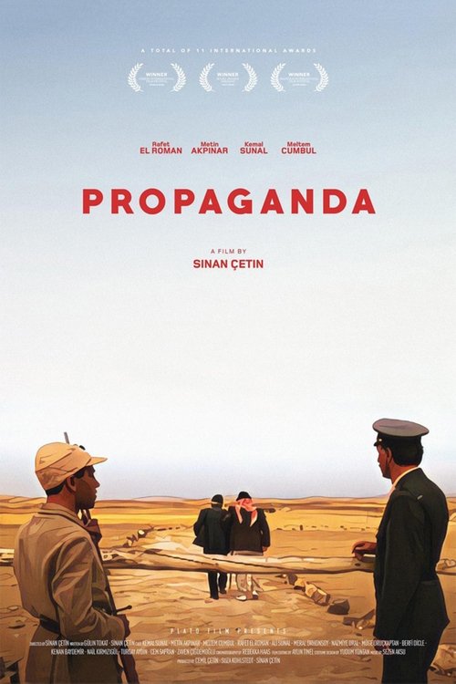 Propaganda — постер