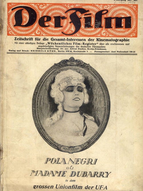 Мадам ДюБарри — постер