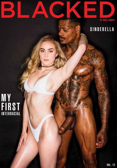 My First Interracial 12 — постер