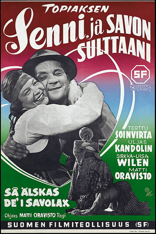 Senni ja Savon sulttaani — постер