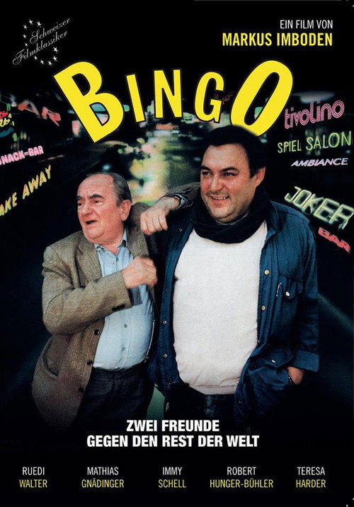 Bingo — постер
