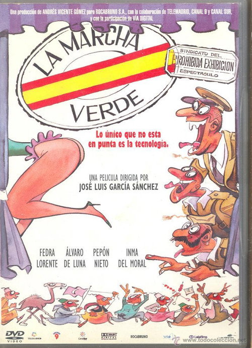 La Marcha Verde — постер