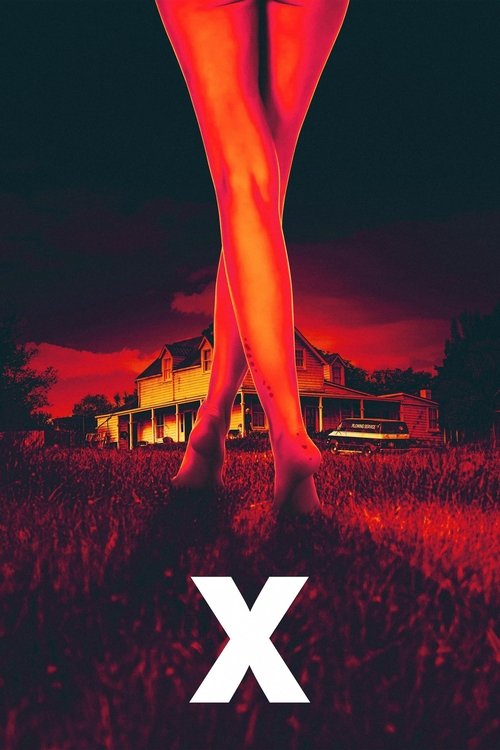 X — постер