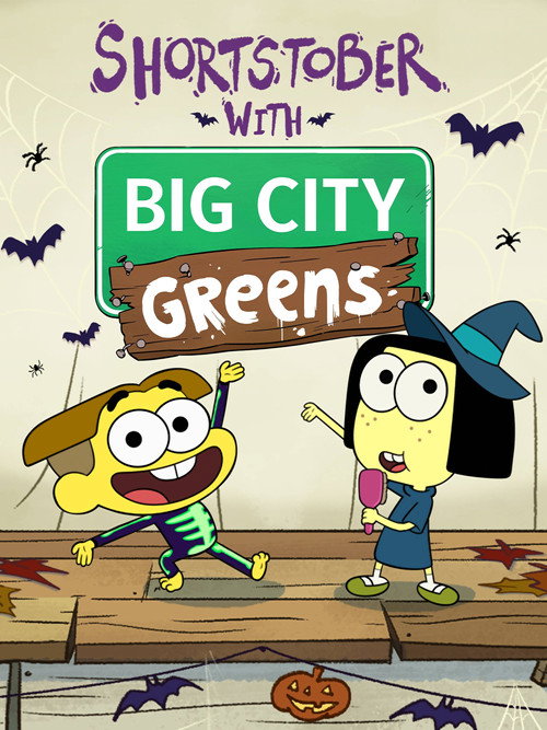 Shortstober with Big City Greens — постер