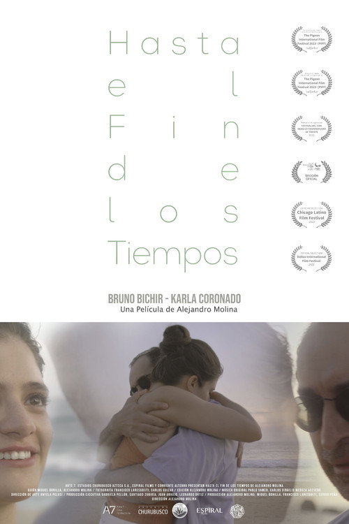 Hasta el fin de los tiempos — постер