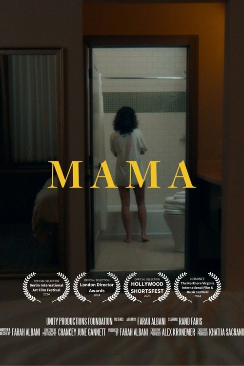 MAMA — постер