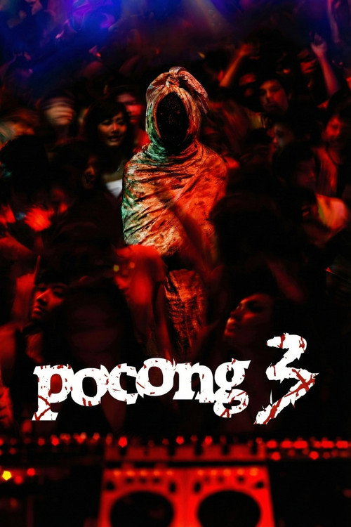 Pocong 3 — постер