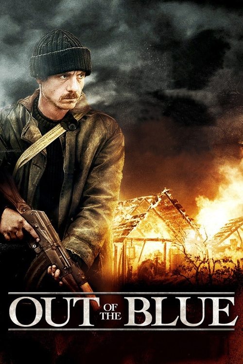 Гром среди ясного неба — постер
