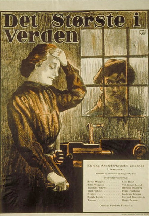 Det Største i Verden — постер