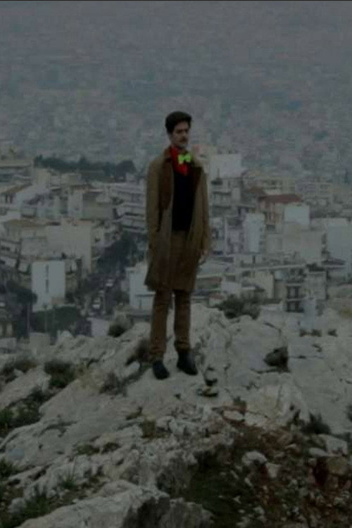 The Fool on the Hill — постер