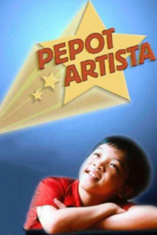 Pepot Artista — постер