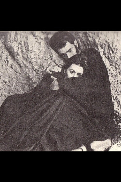 Εις θάνατον — постер