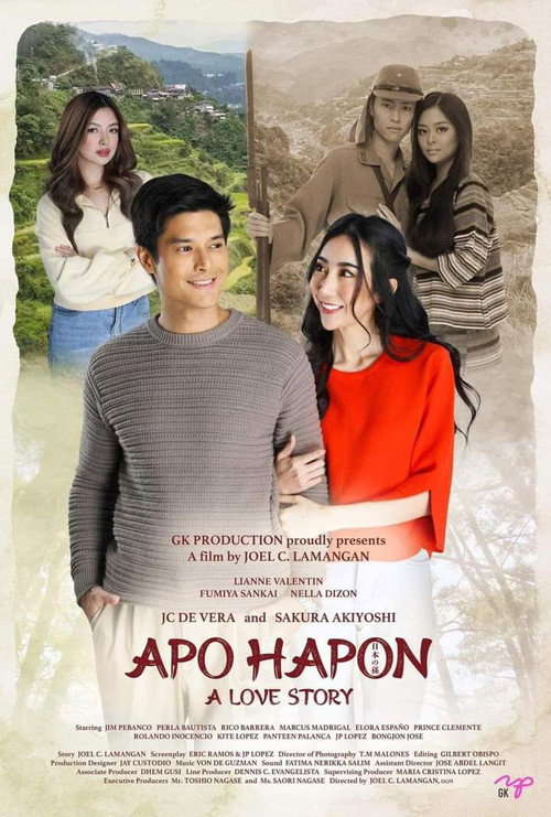 Apo Hapon: A Love Story — постер
