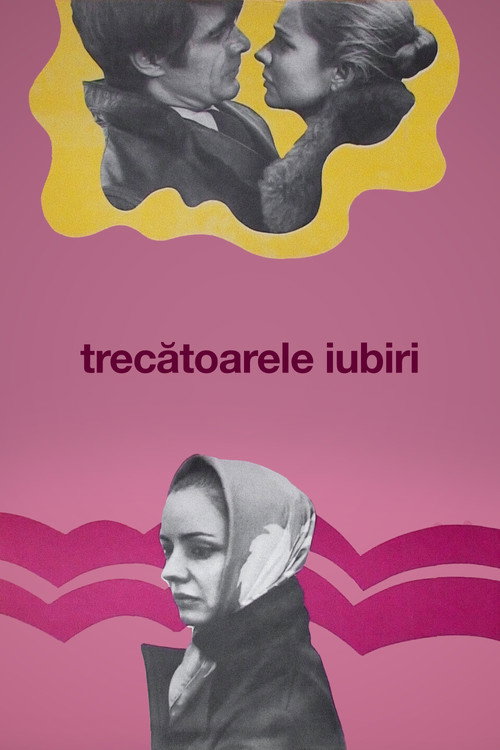 Trecătoarele iubiri — постер