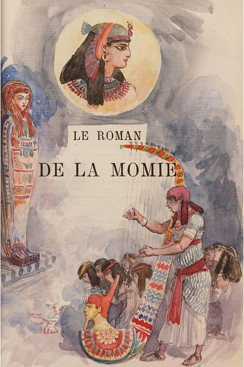 La momie — постер