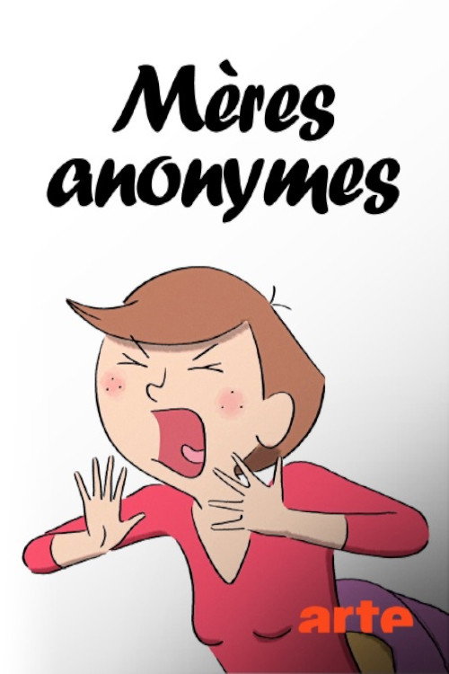 Mères anonymes — постер