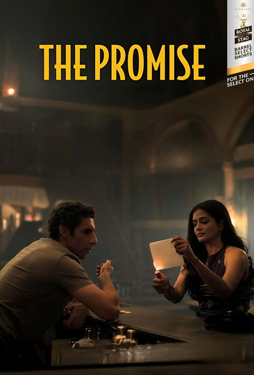 The Promise — постер