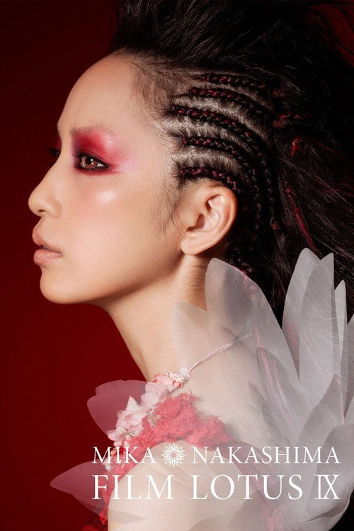 Mika Nakashima FILM LOTUS IX 2016 — постер