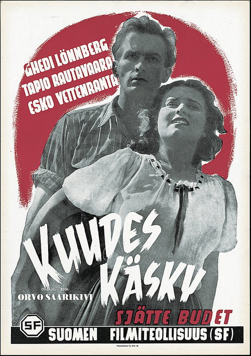 Kuudes käsky — постер
