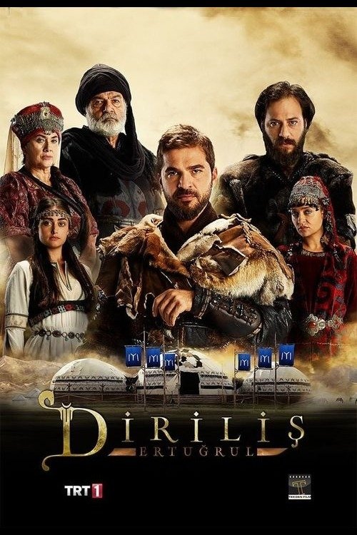 Ertugrul Ghazi Urdu — постер