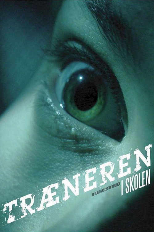 Træneren — постер