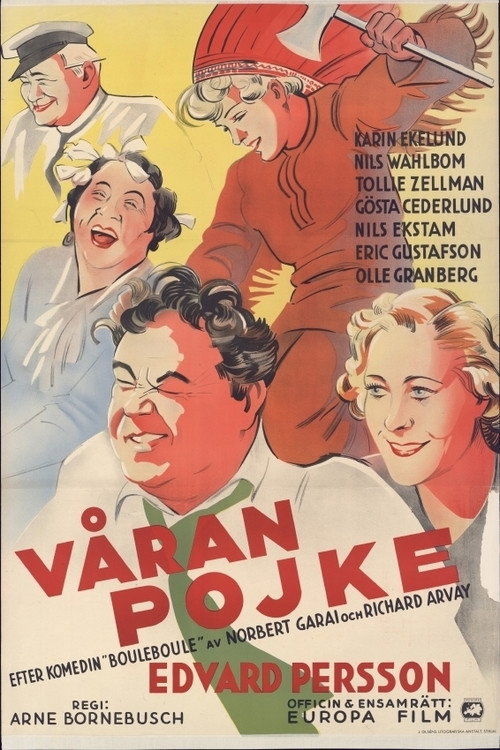 Våran pojke — постер