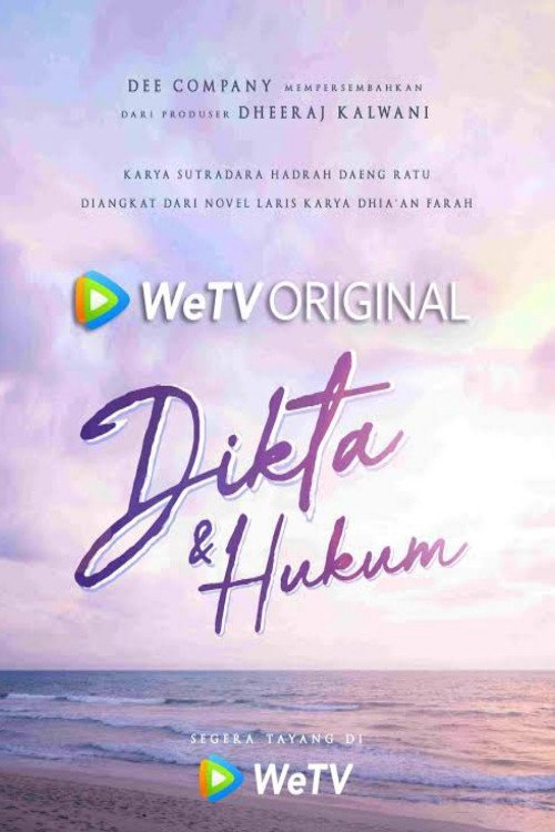 Dikta & Hukum — постер
