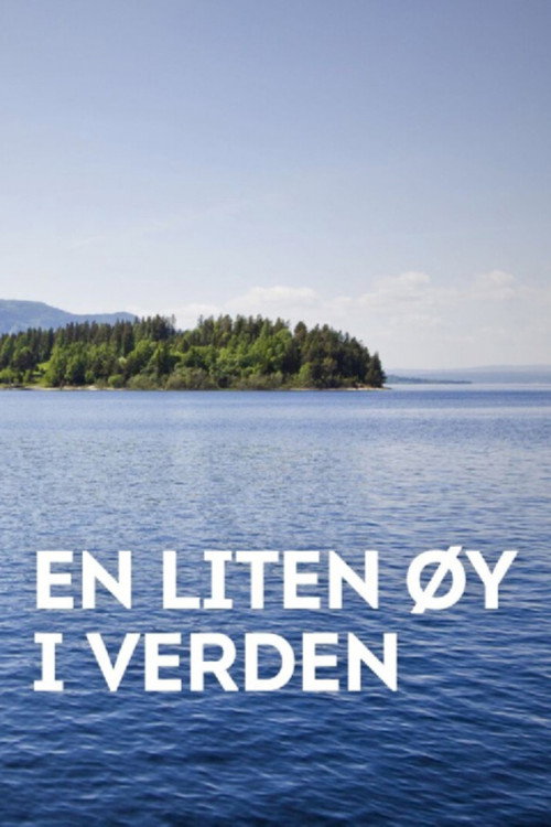 En liten øy i verden — постер