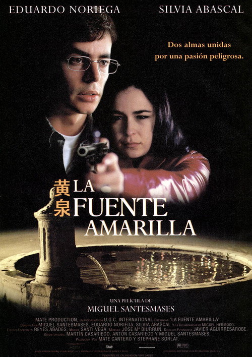 La fuente amarilla — постер