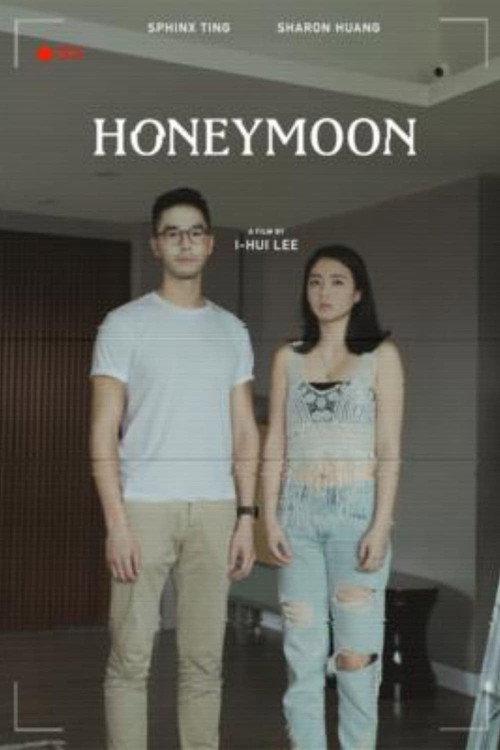 Honeymoon — постер