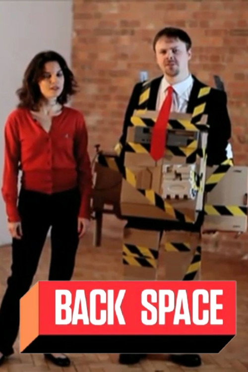 Back Space — постер