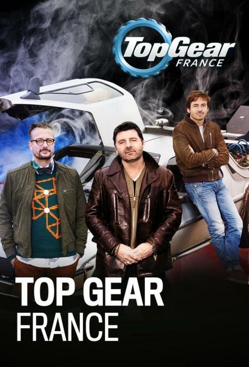Top Gear France — постер