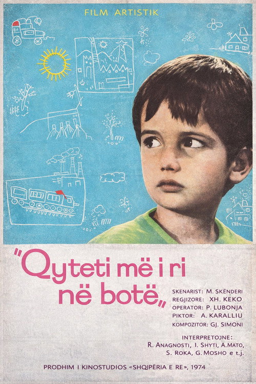 Qyteti më i ri në botë — постер