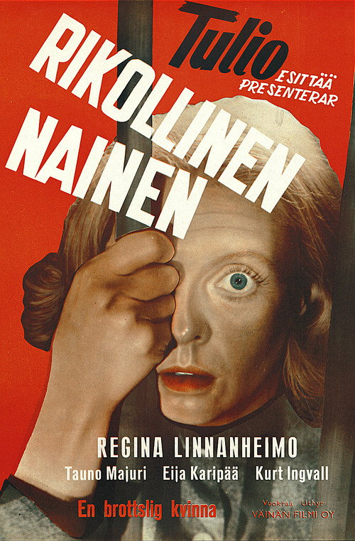 Rikollinen nainen — постер