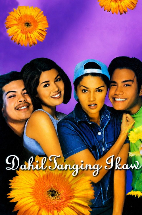 Dahil Tanging Ikaw — постер