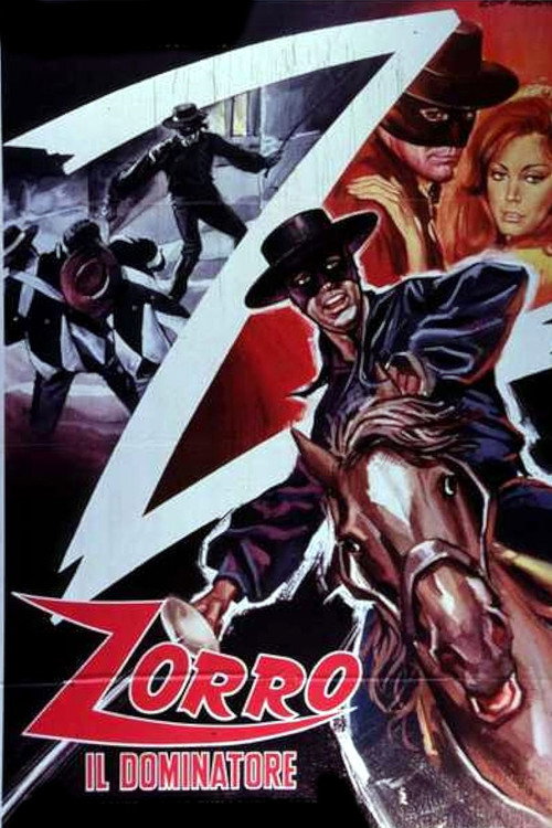 La última aventura del Zorro — постер
