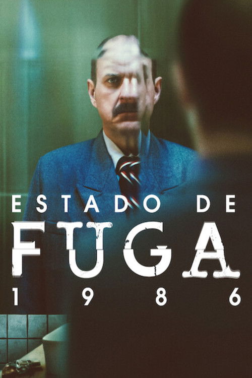 Состояние фуги 1986 — постер