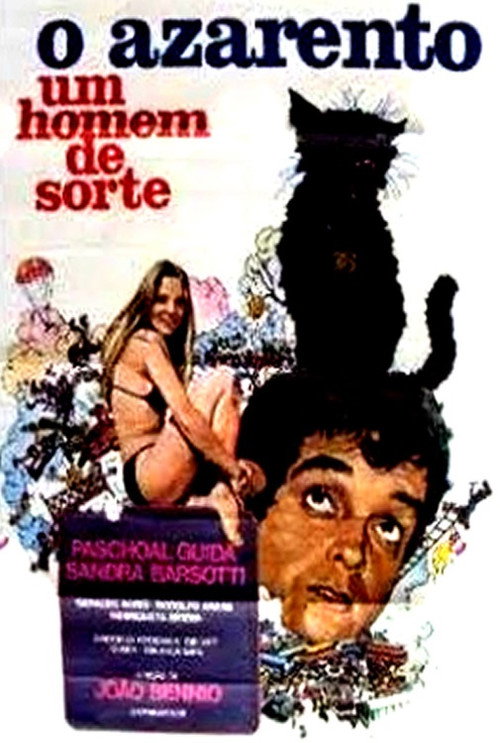 O Azarento: Um Homem de Sorte — постер